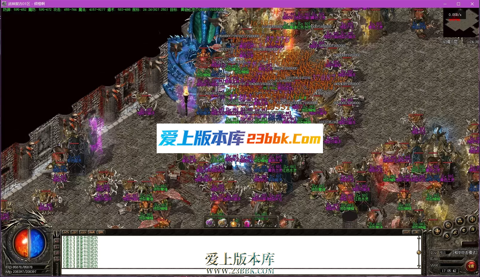 175353yxzw996hat69h9t9.png