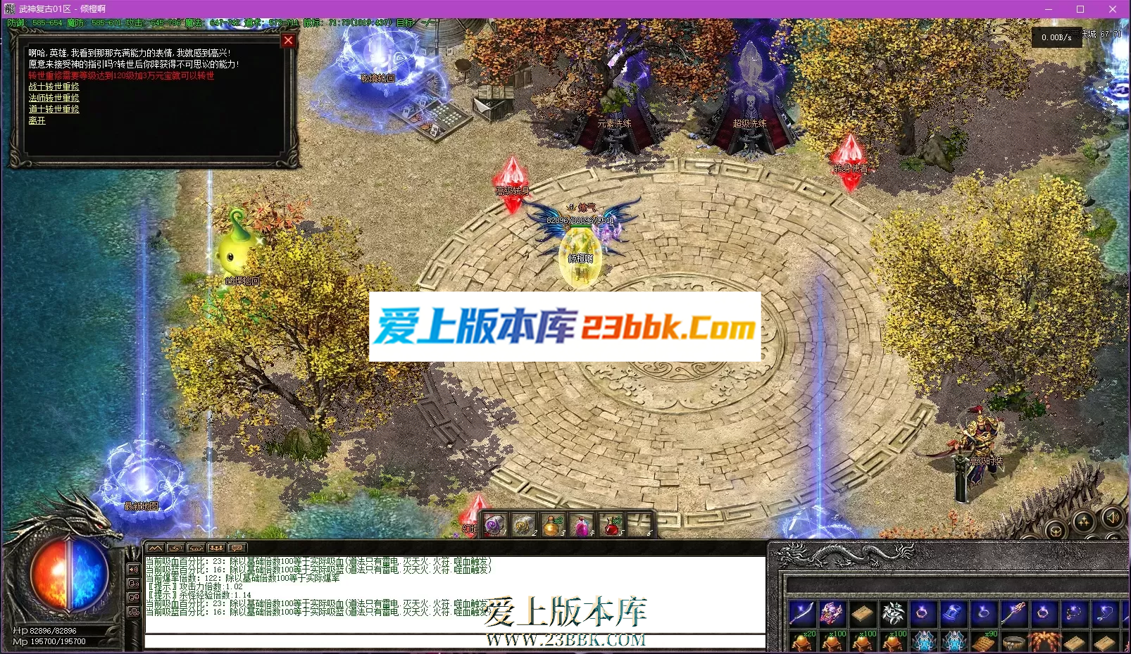 175356z50555rq5qj4j500.png
