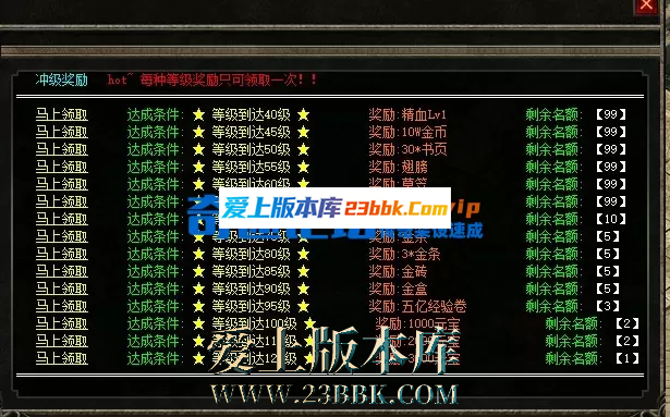 175357yi8fmk8k7kznnkj7.png
