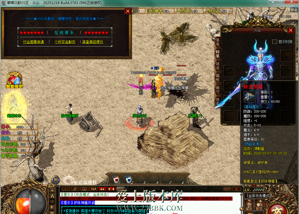 034411jjjn4cl9ckcd39xu.png