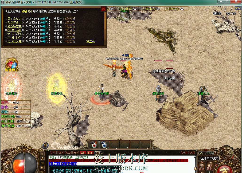 034412t64a69qgfqj77pjs.png