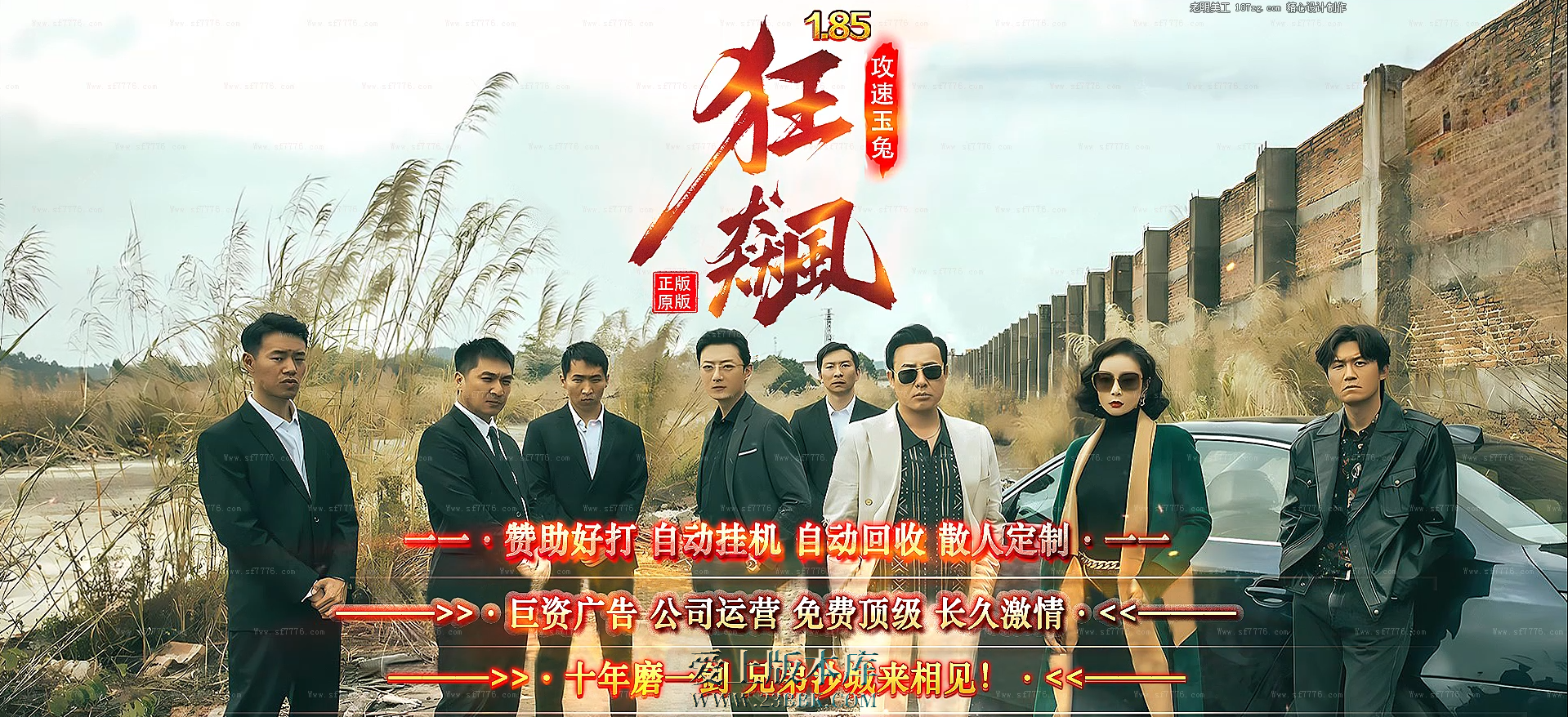 QQ图片20260611113624.png
