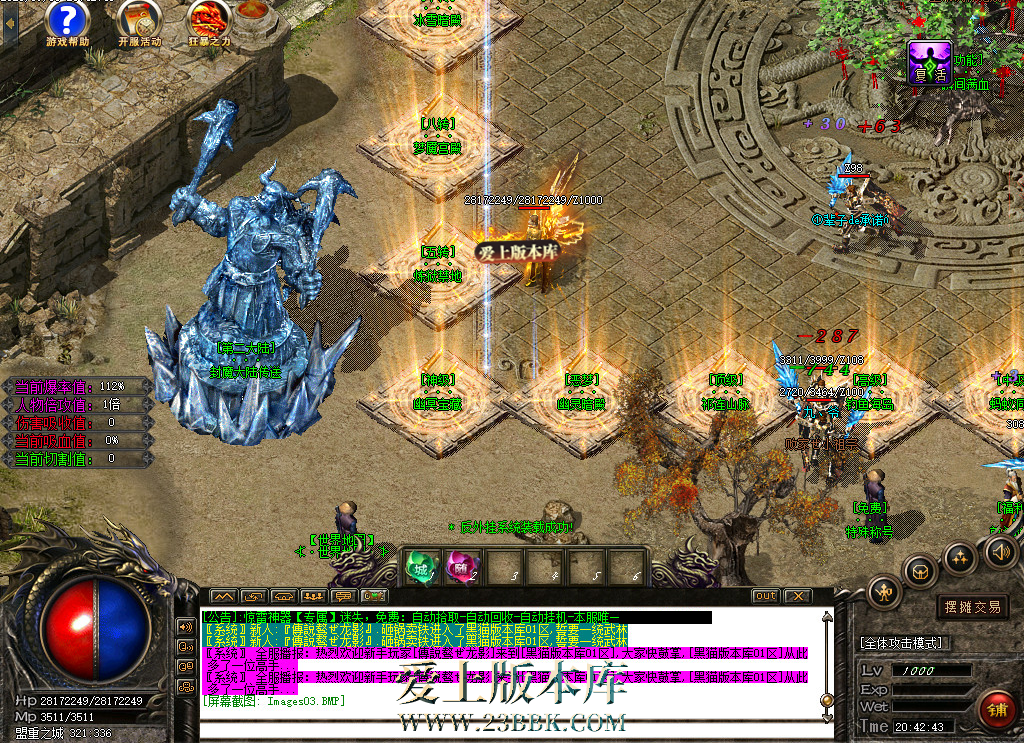 220258mk1s2y1ht0tds0z0.bmp