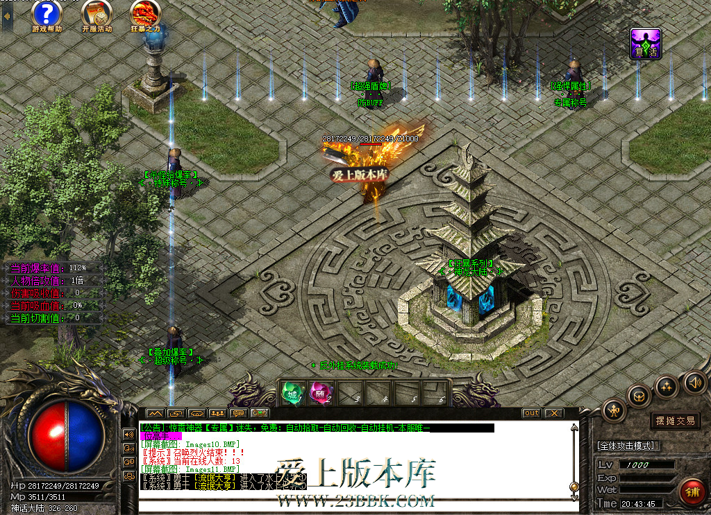 220303agtmwrv9gmcmmr1m.bmp