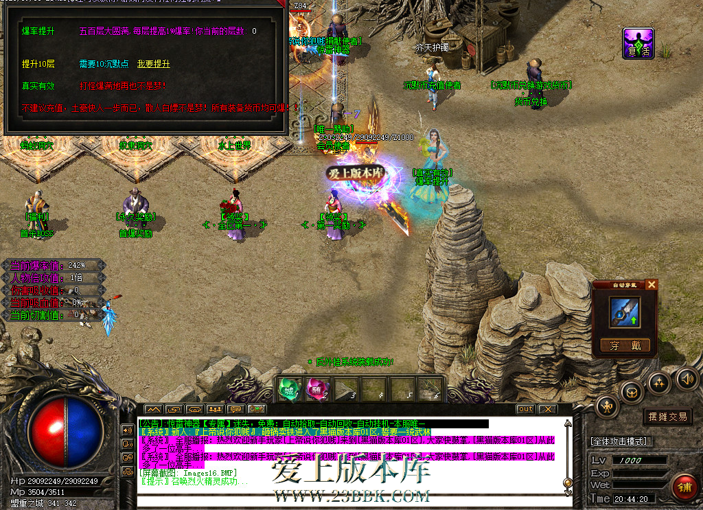 220305v9sg9sscujaaxxu3.bmp