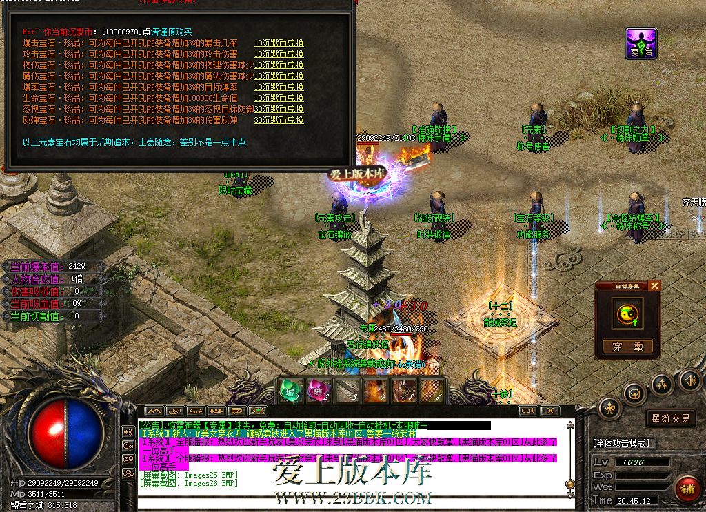 220311gyqfzs34l361s24q.bmp