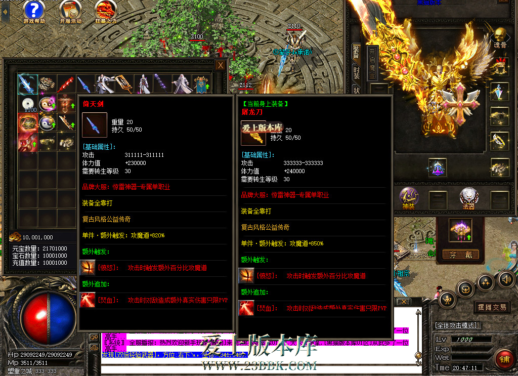 220327mkaq4kpu8fbuffp3.bmp