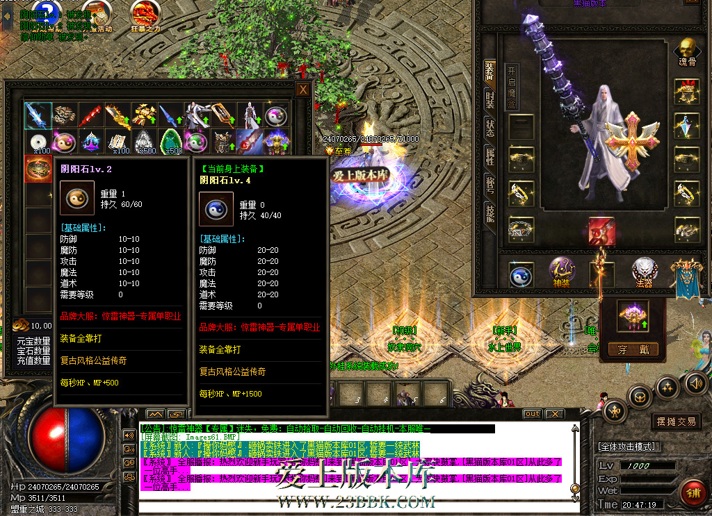 220330wb02c3ub0xxbdtb2.bmp