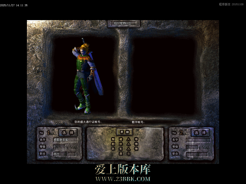 Images01.BMP