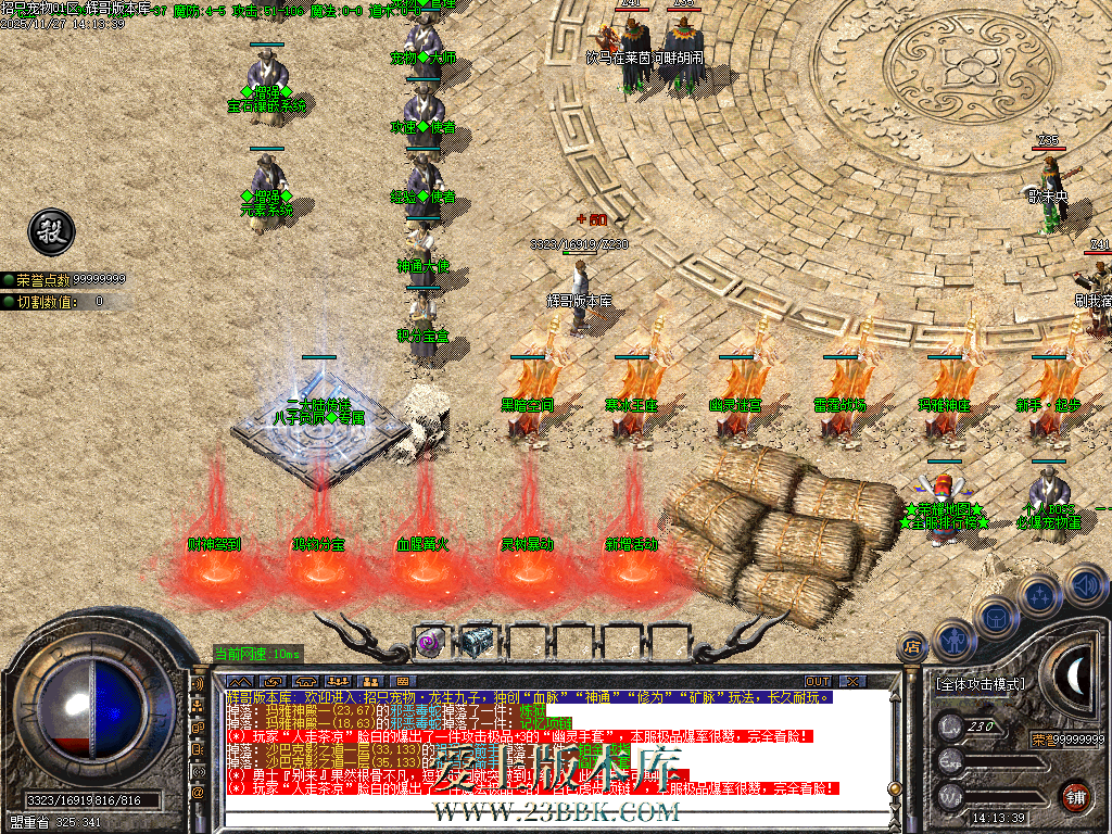 Images05.BMP