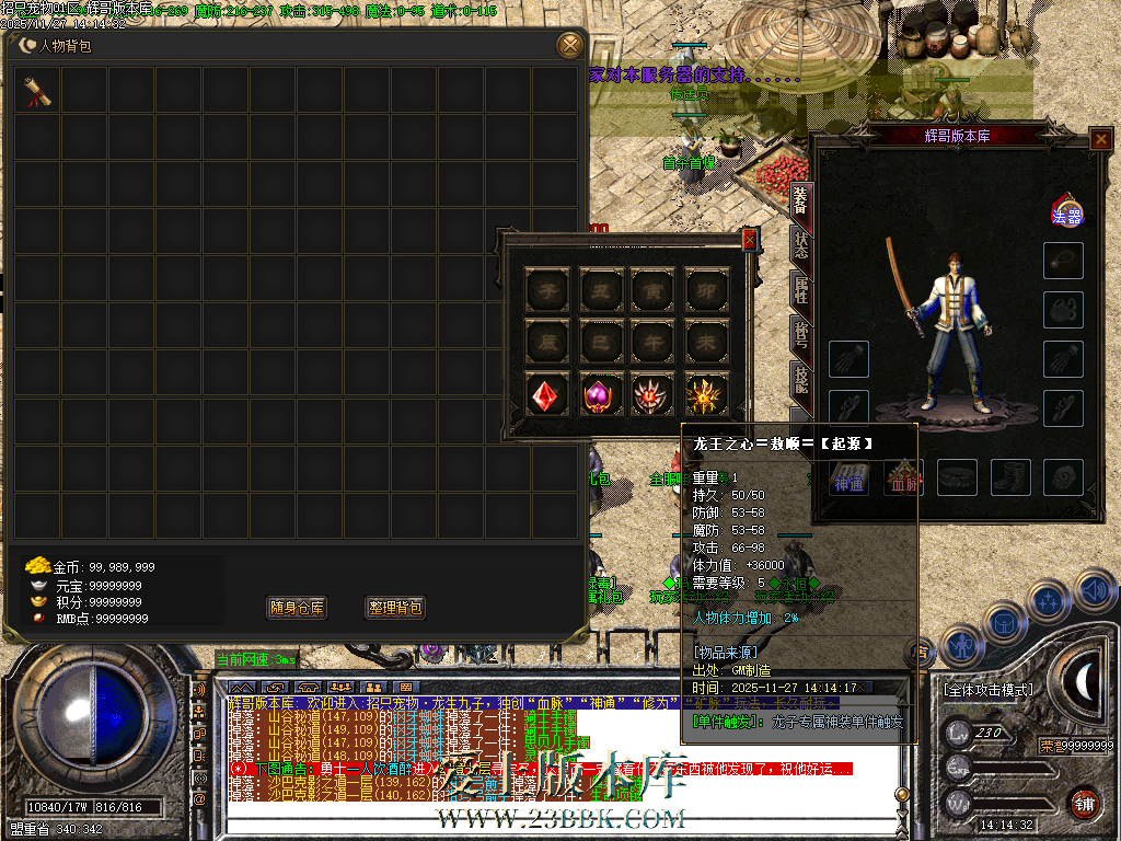 Images06.BMP