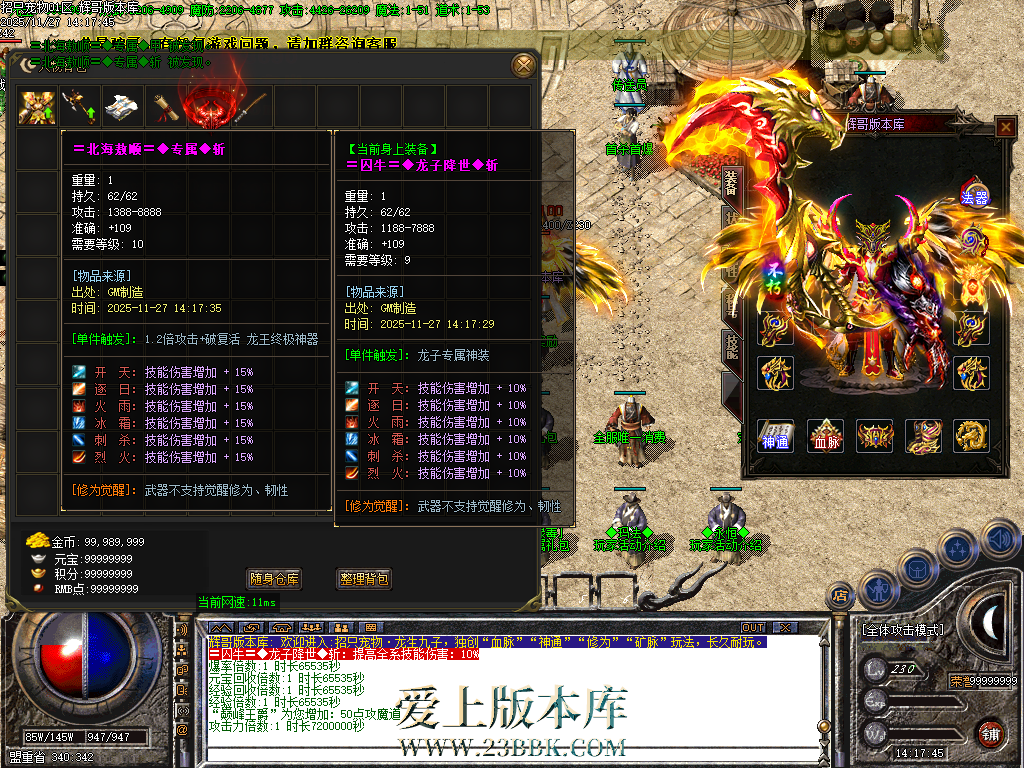 Images08.BMP