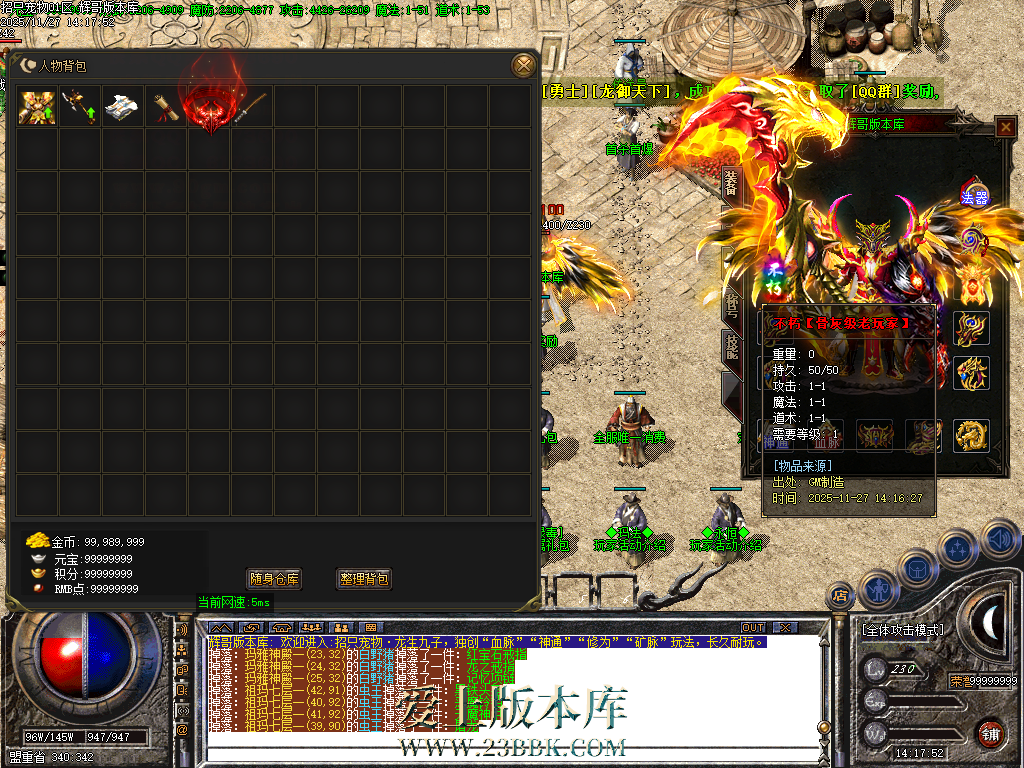 Images13.BMP