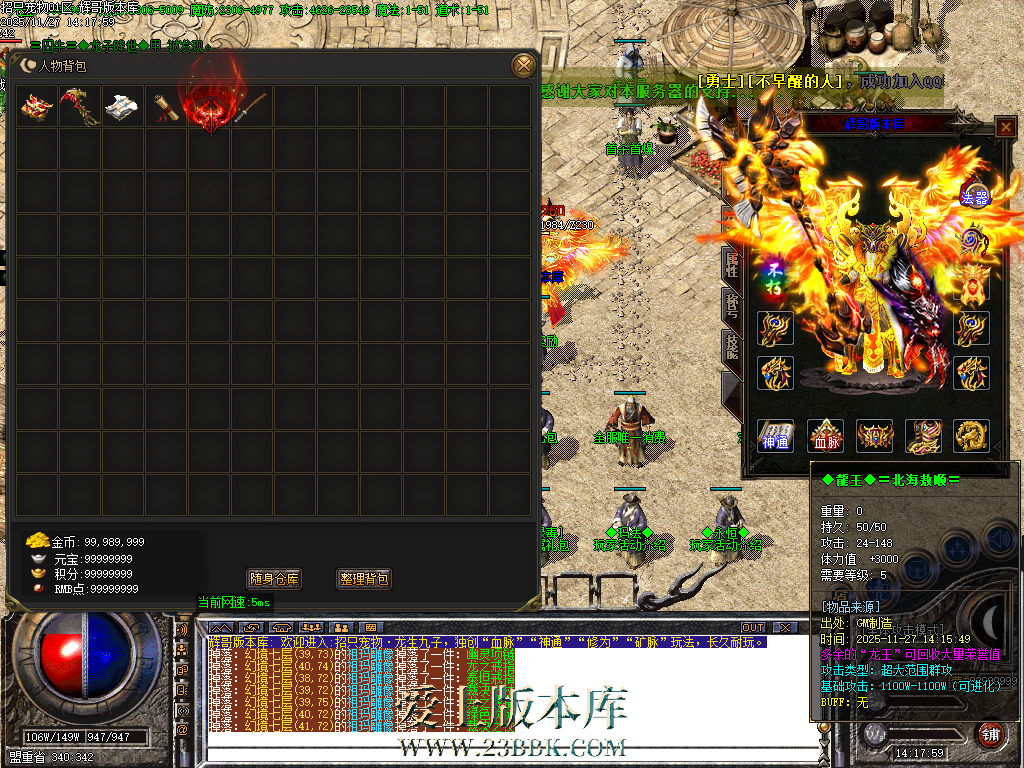 Images18.BMP