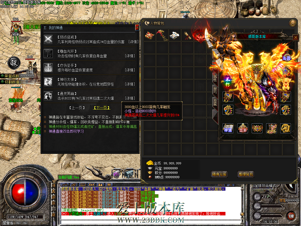 Images20.BMP