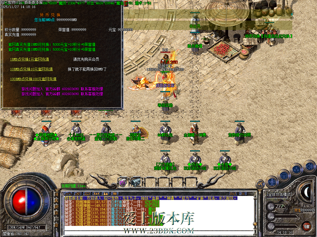 Images21.BMP