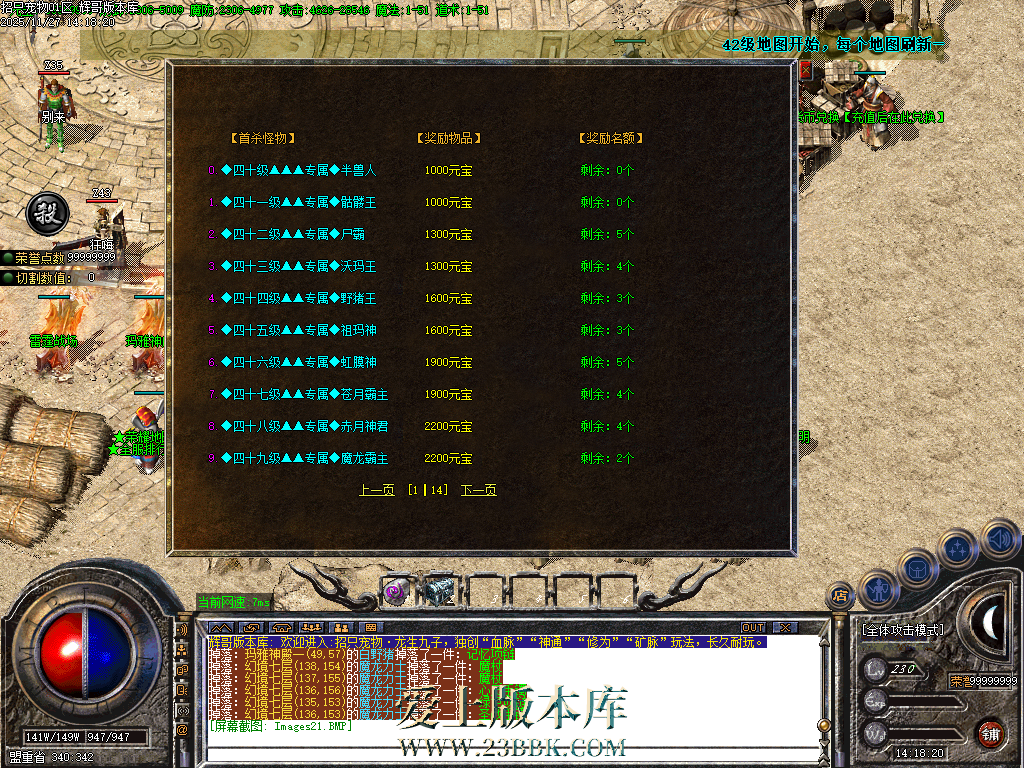 Images22.BMP