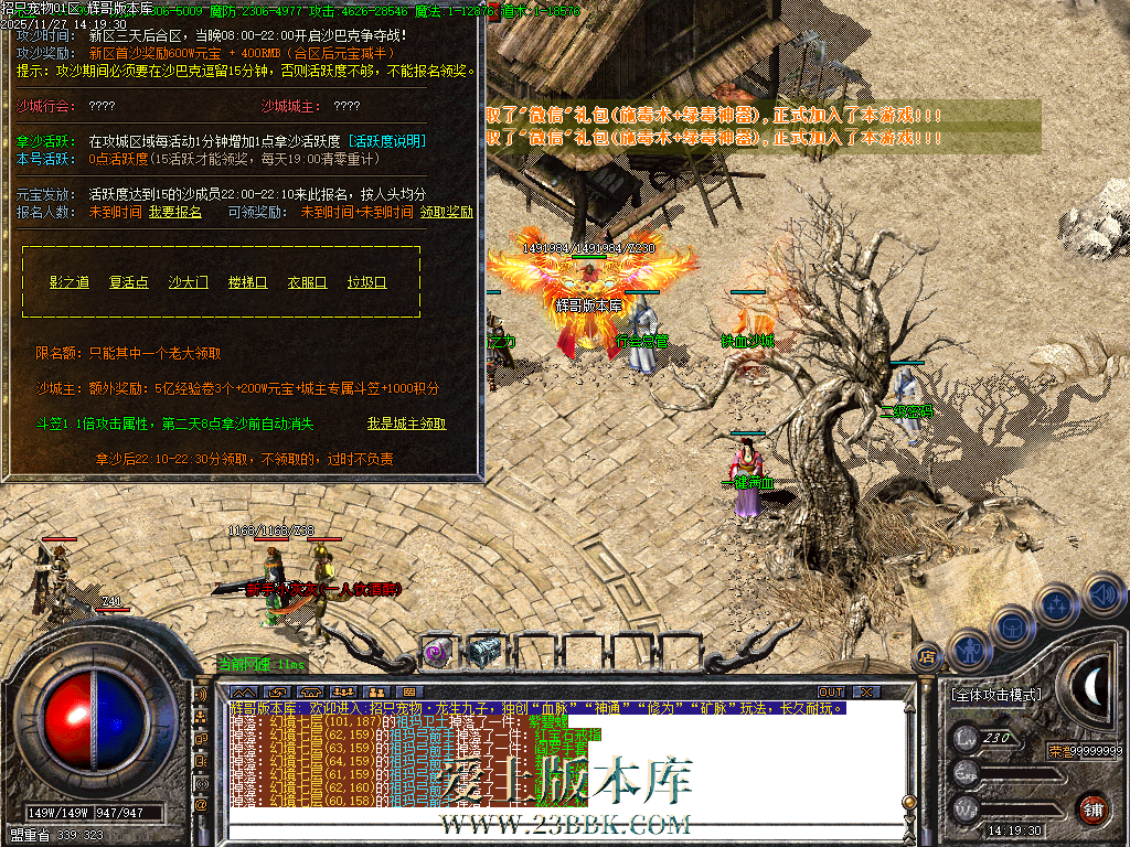 Images30.BMP