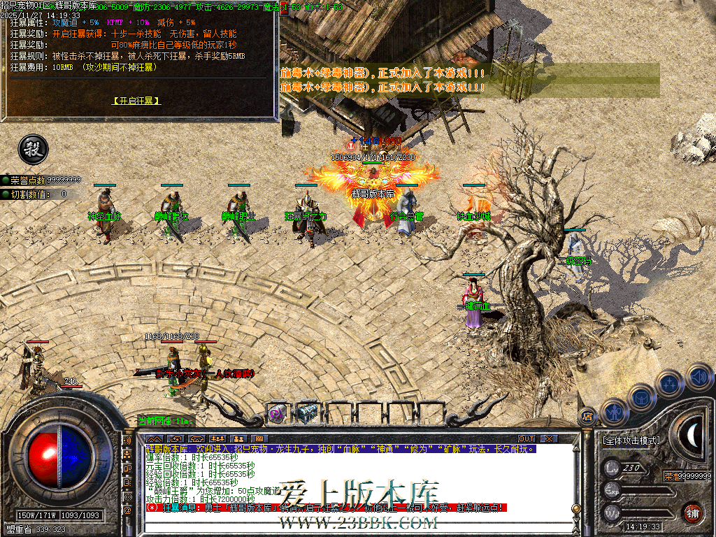 Images31.BMP