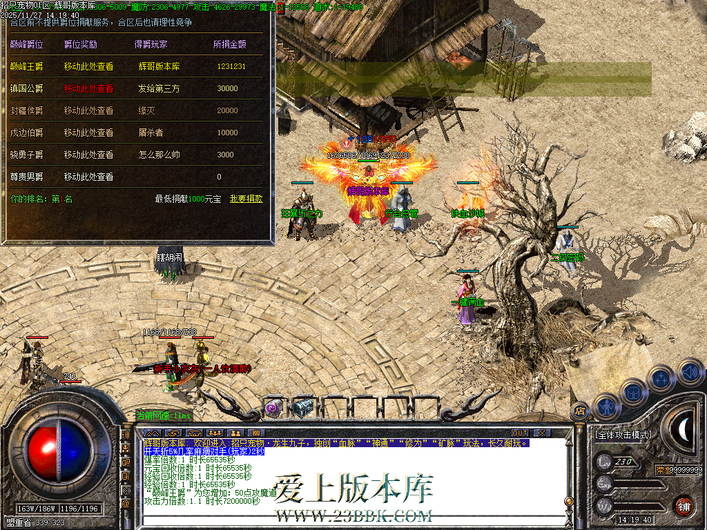 Images33.BMP