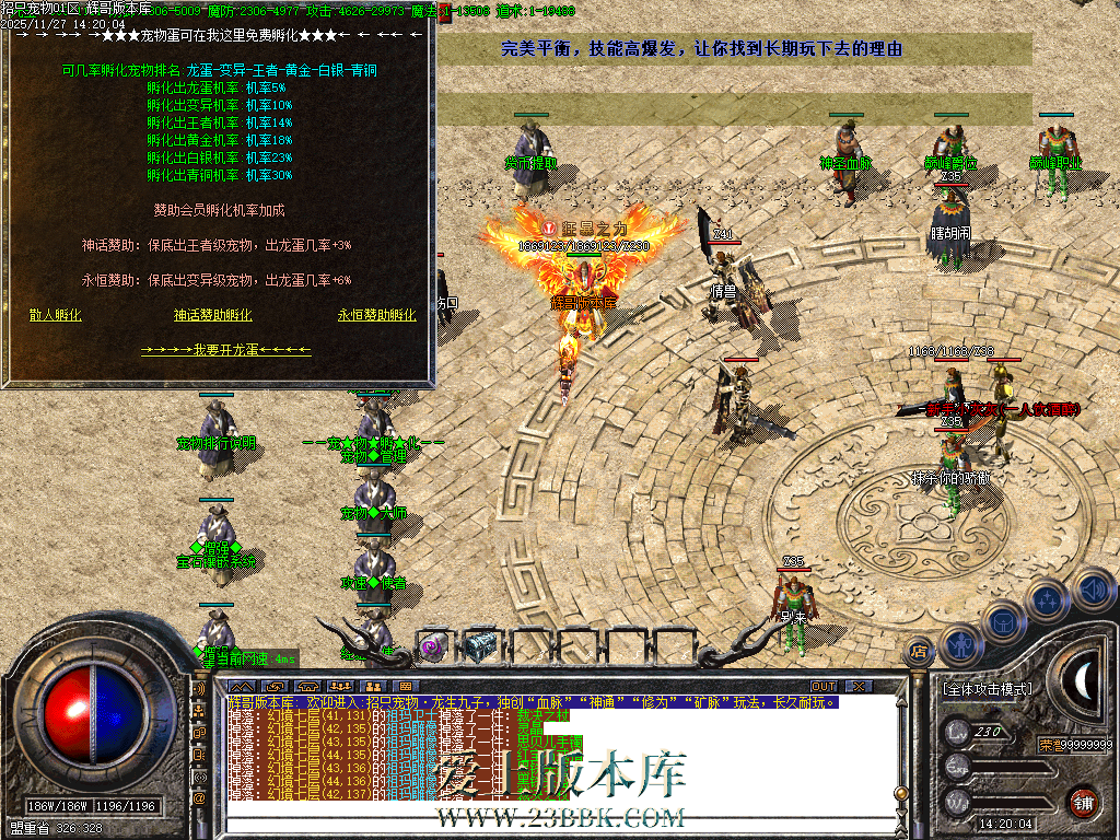 Images38.BMP