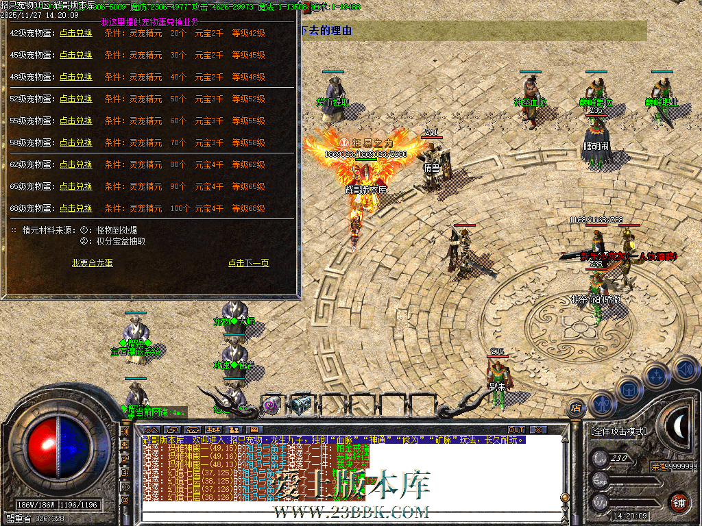 Images39.BMP