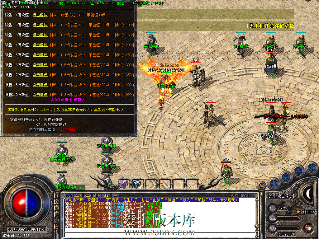 Images41.BMP