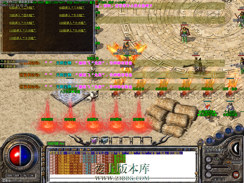 Images43.BMP
