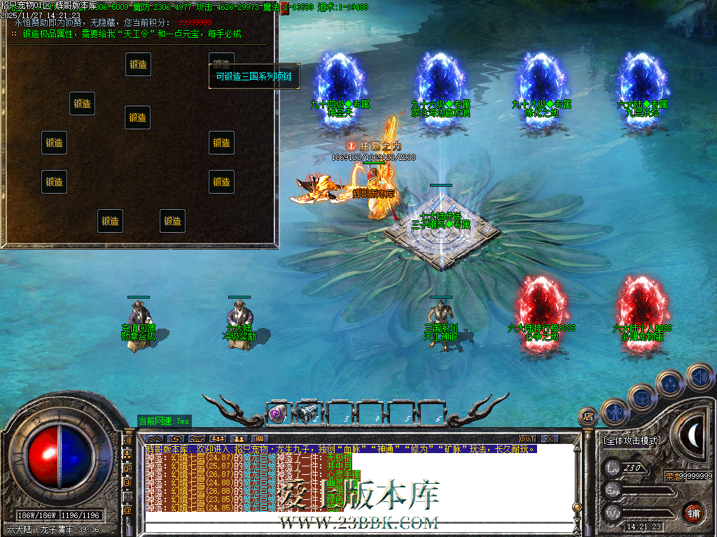 Images44.BMP