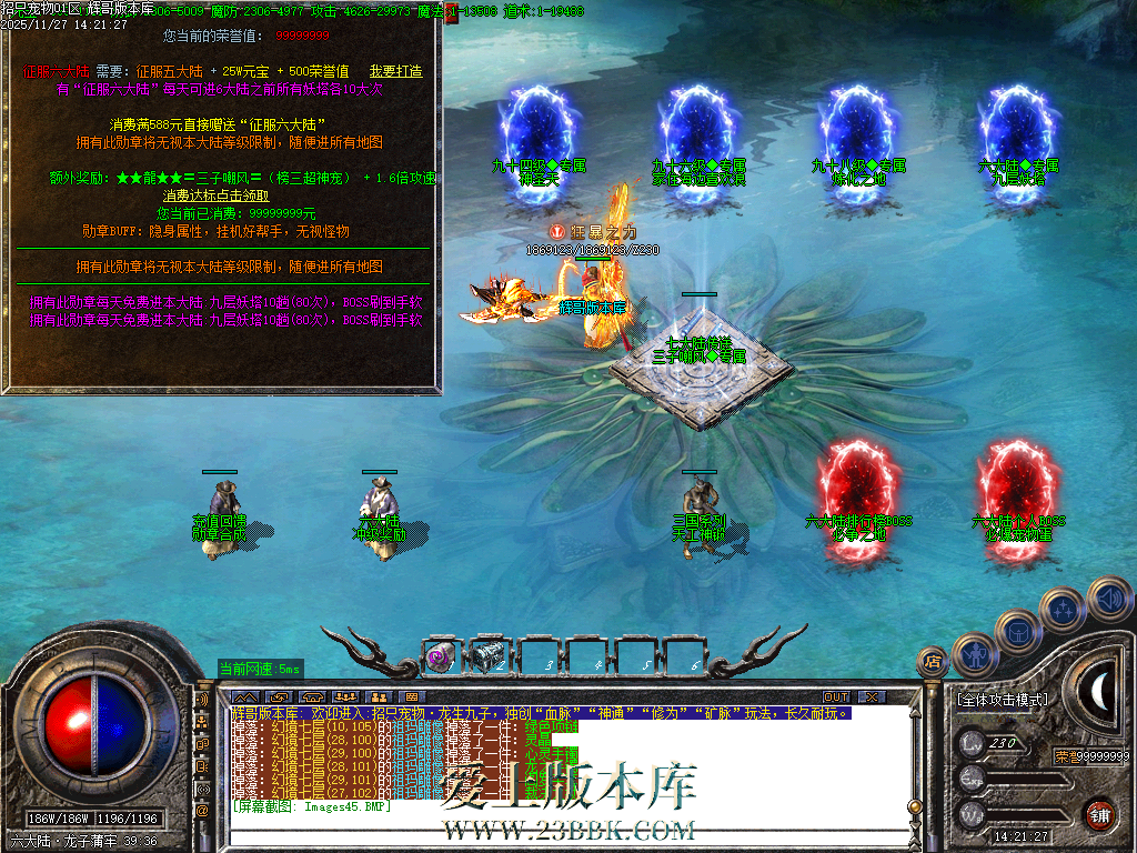 Images46.BMP