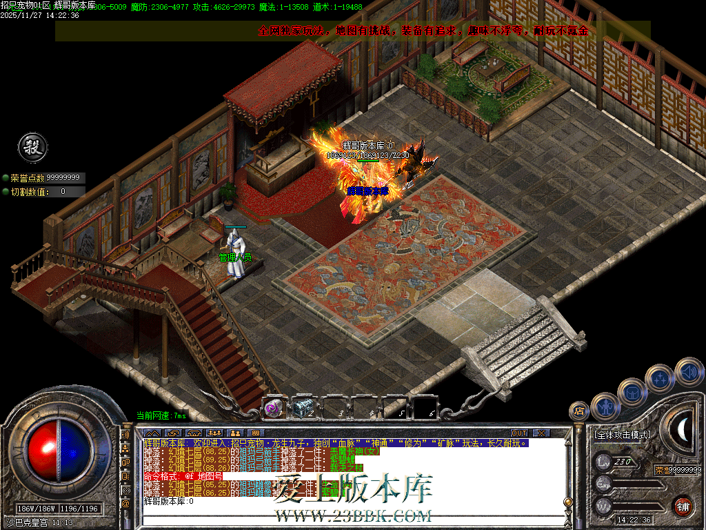 Images49.BMP
