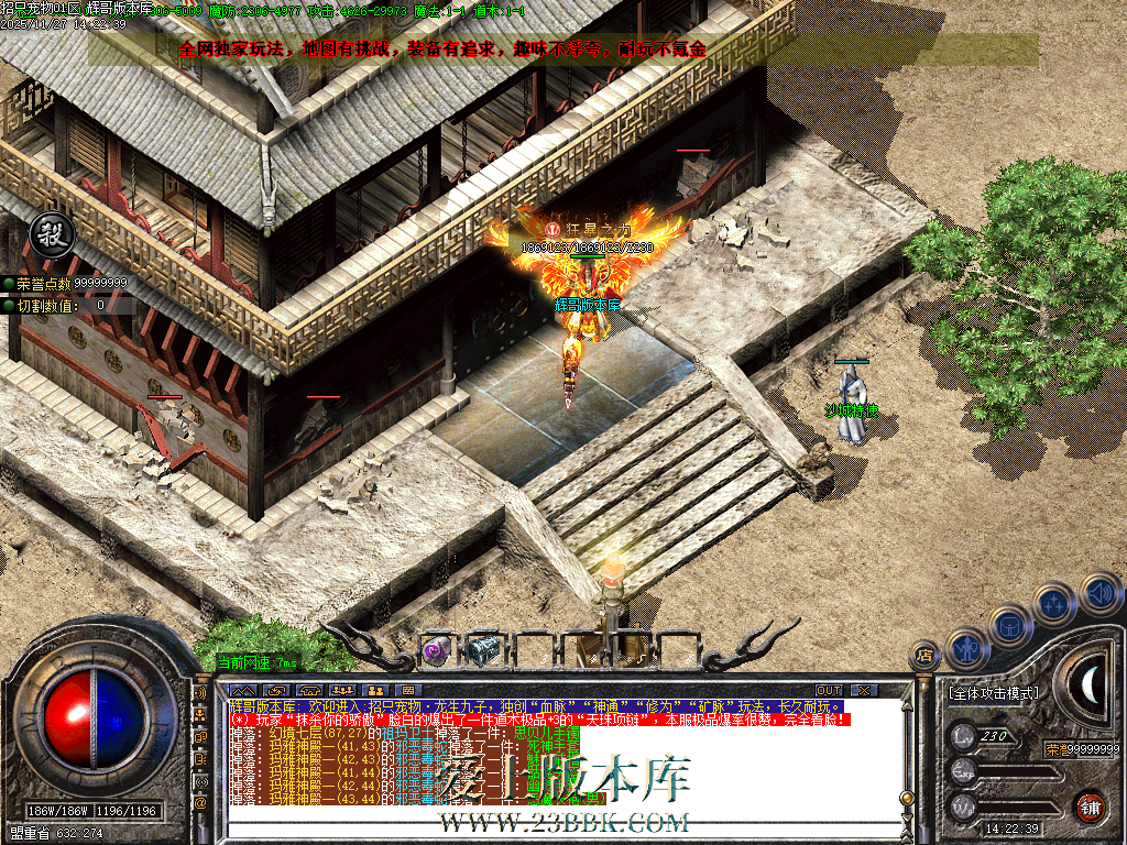 Images50.BMP