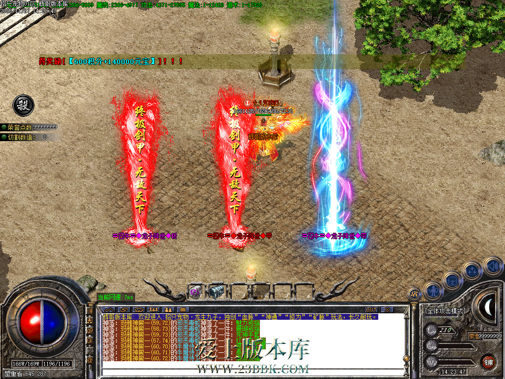 Images51.BMP