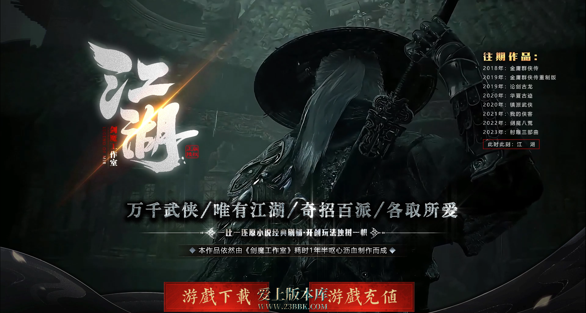 QQ图片20260613145813.png