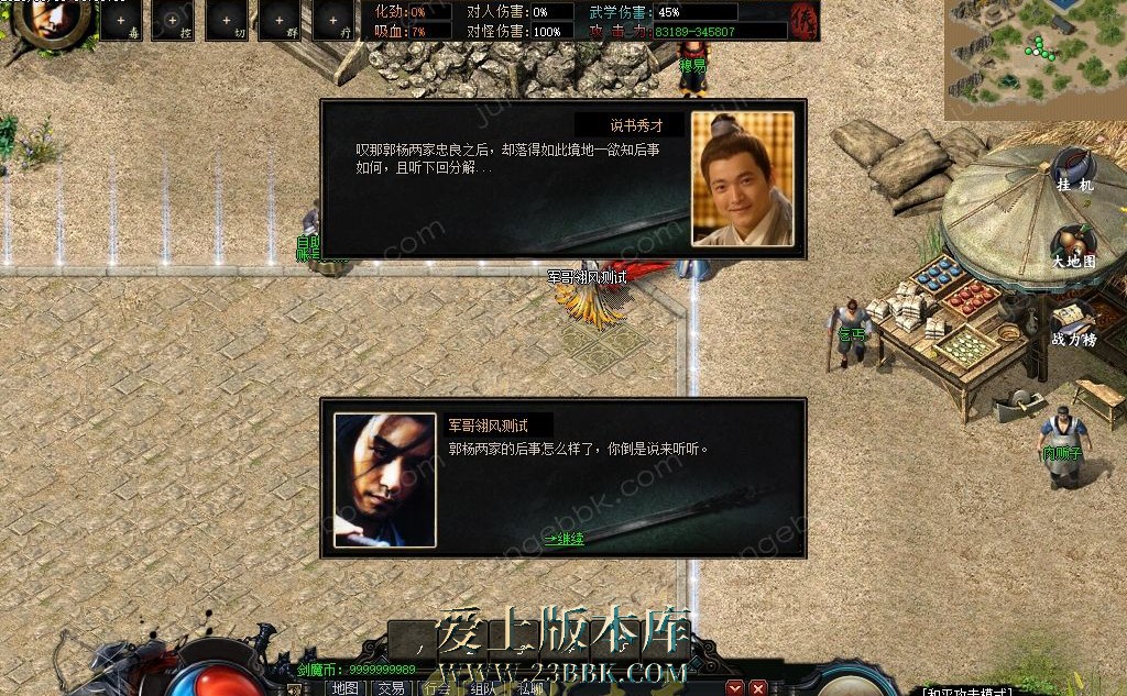1-26053015525EA.jpg