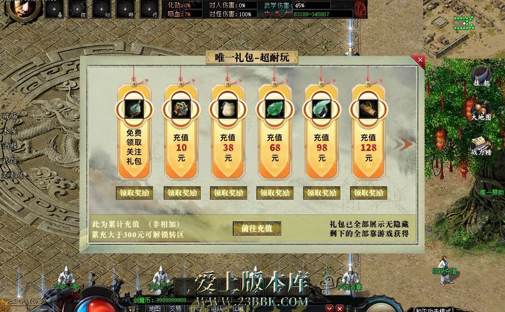 1-26053015525cB.jpg
