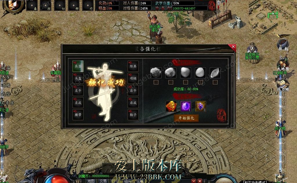1-26053015530Cb.jpg