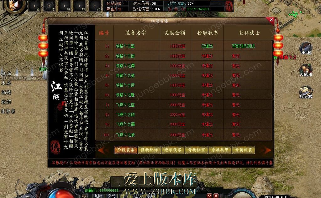 1-260530155300M5.jpg