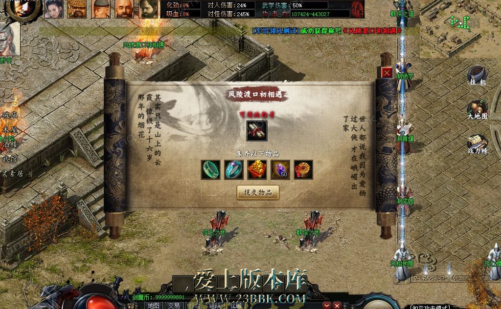 1-26053015530Y28.jpg