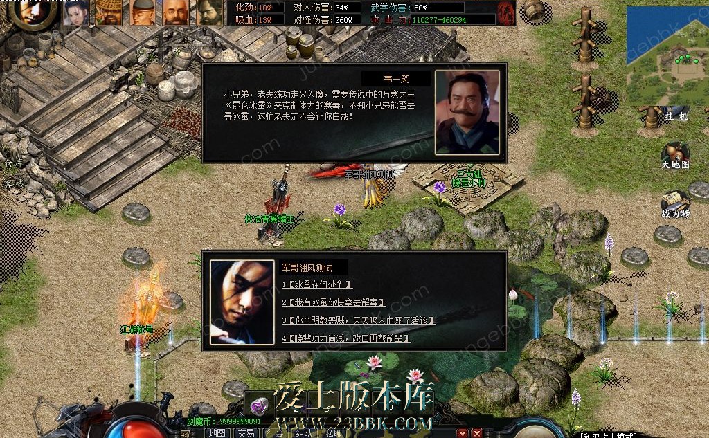 1-260530155310C7.jpg