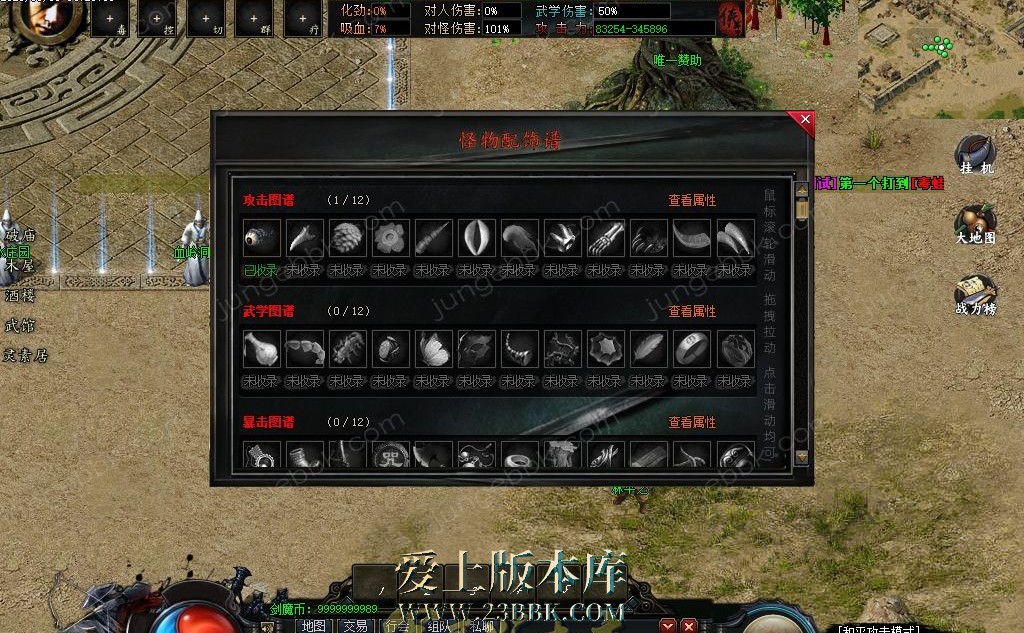 1-260530155301B4.jpg