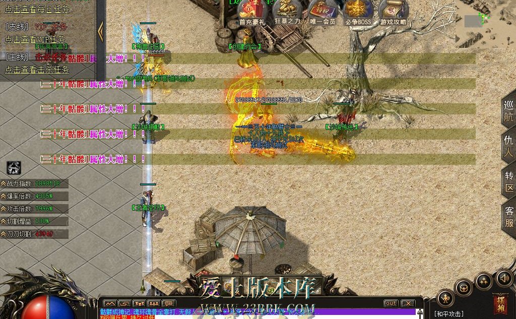 1-2604101IIJb.jpg