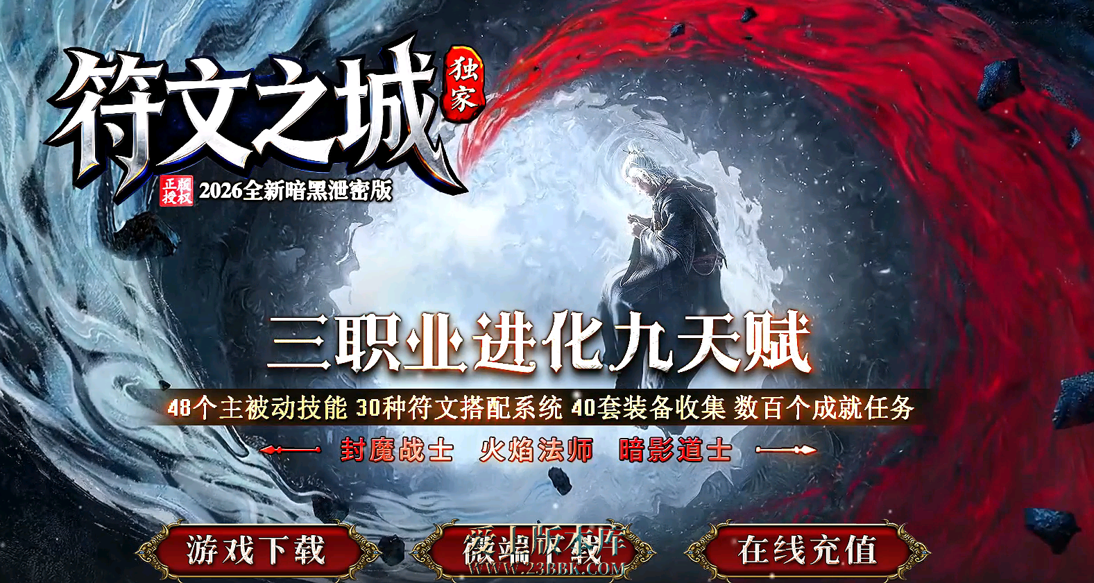 QQ图片20260304212545.png