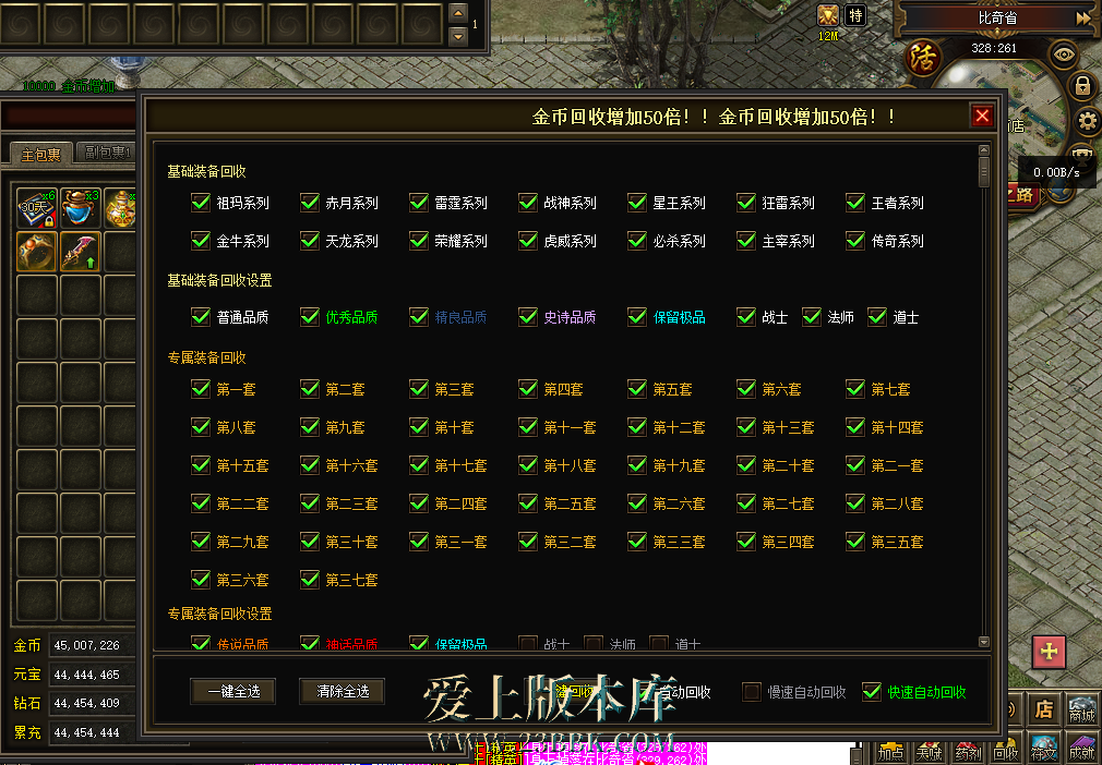 QQ图片20260304212624.png