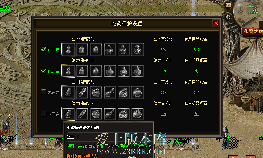 QQ图片20260304212725.png