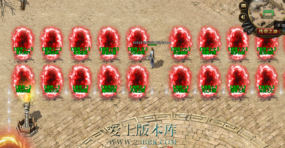 QQ图片20260304212805.png
