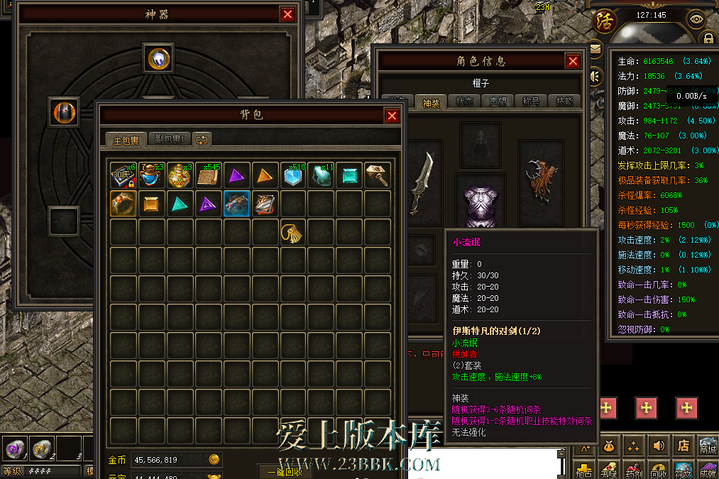 QQ图片20260304212921.png