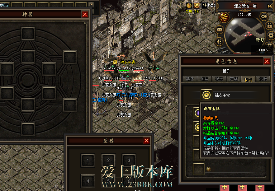 QQ图片20260304212937.png