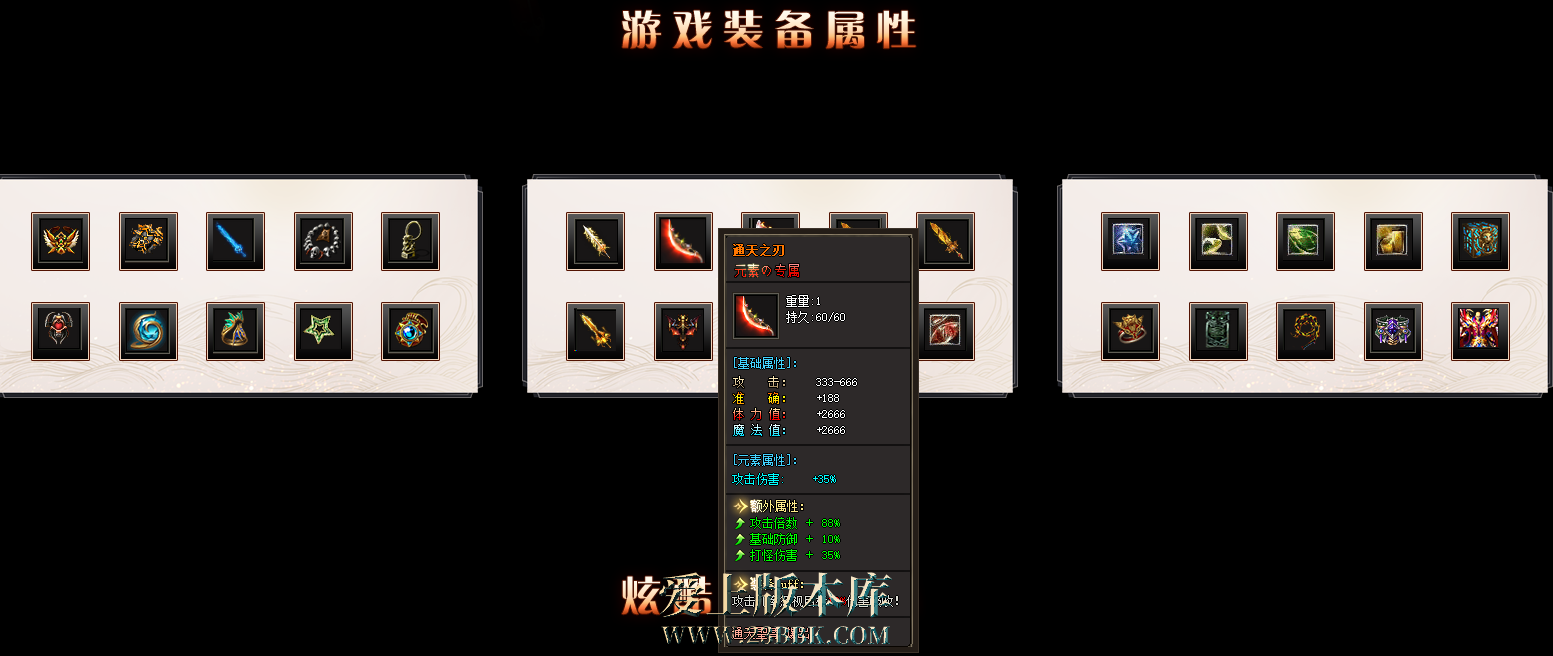 4.png