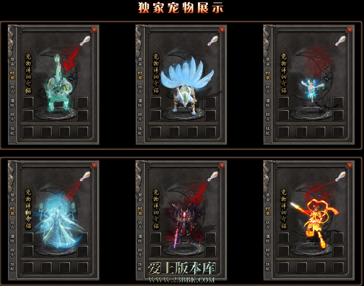 6.png
